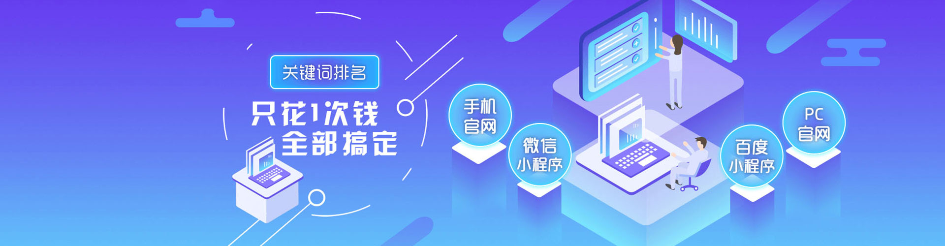 禹城渠道开户返点