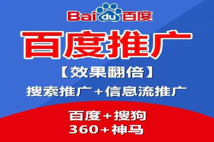 高效SEM竞价技巧，案例教学揭秘